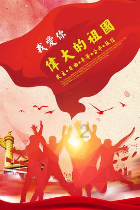 报告显示:PaaS平台是金融机构数智化创新“加速器”